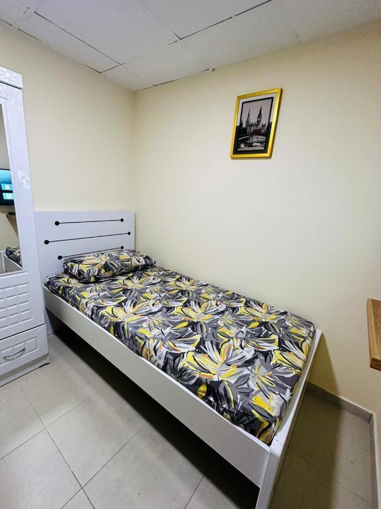 Partition Apartment *