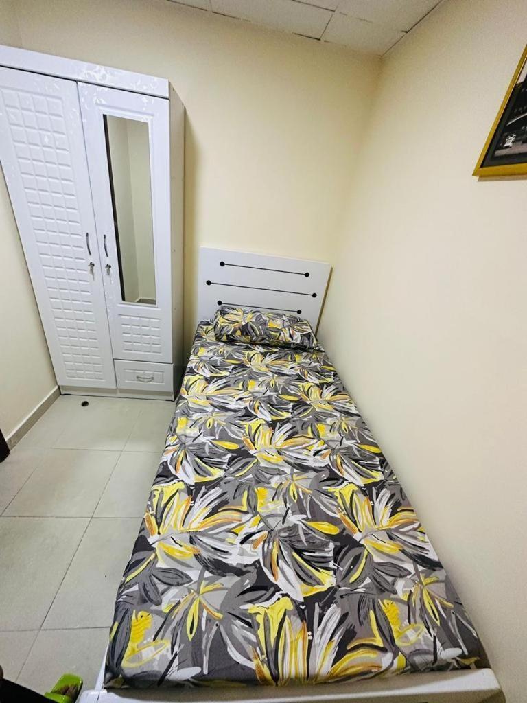 Apartment Partition